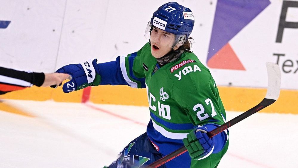 15. hráč NHL draftu z roku 2020 zemřel po boji s nádorem na mozku, bylo mu pouhých 21 let