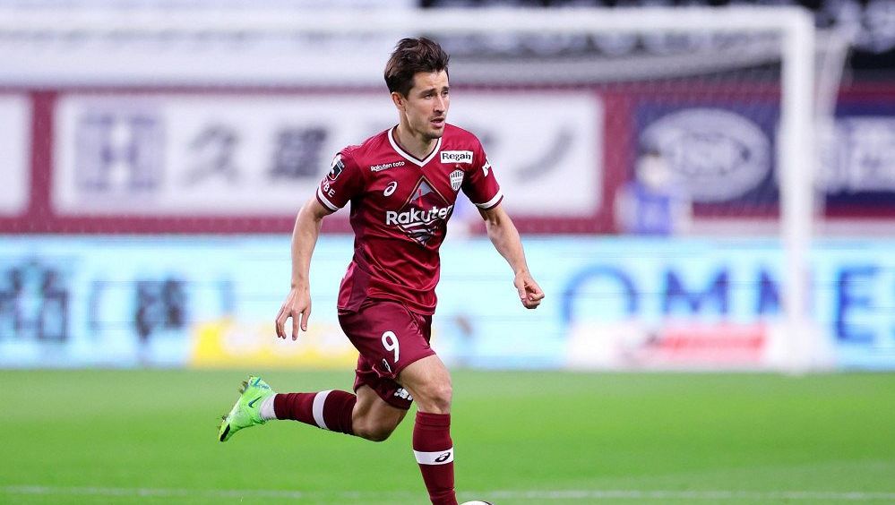 Bývalý fotbalový talent Krkic ukončil kariéru
