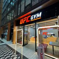 UFC Gym One Central v Dubaji, kde Jan Gottvald dělá MMA trenéra.