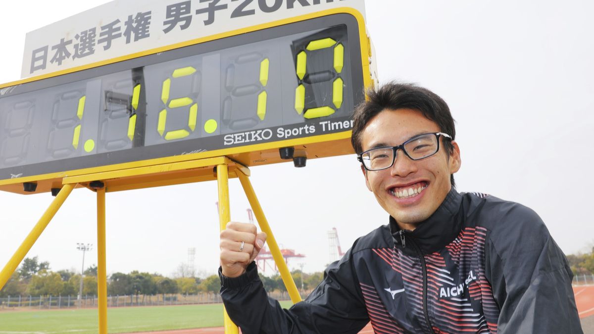 Japonec Jamaniši vylepšil světový rekord na 20 km chůze
