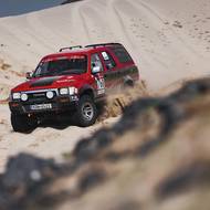 Česká manželská dvojice na Dakaru. Kateřina Váňová s manželem Petrem tvoří posádku Toyoty 4Runner. 