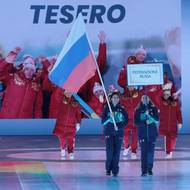 Nástup Rusů pod státní vlajkou vzbuzoval kontroverze