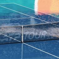 Dešťová voda pokryla celý dvorec