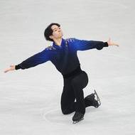 Japonský krasobruslař Yuma Kagiyama
