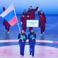 Pískot z publika byl v úvodu ruského nástupu slyšet, pak doprovodná hudba zesílila