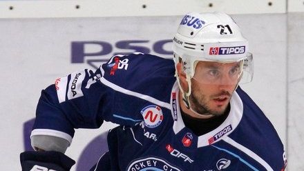 Hokejisté Nitry získali potřetí slovenský titul, opět s útočníkem Bajtkem